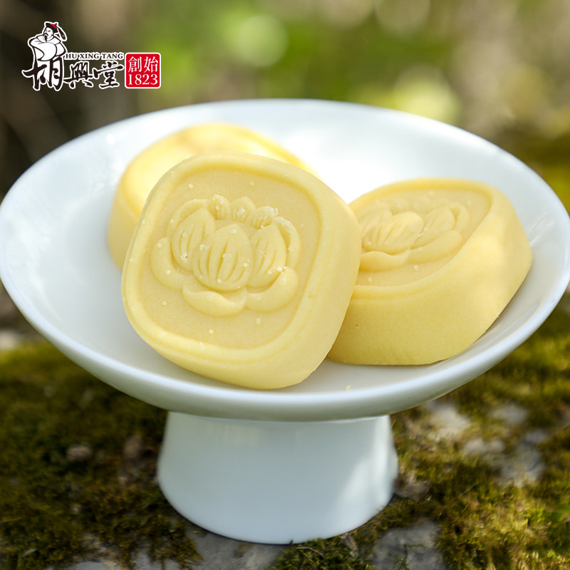 胡兴堂绿豆糕老式正宗奶黄流心安徽休闲茶点小吃零食糕点特色