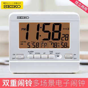 seiko日本精工时钟静音led电子钟液晶温度计贪睡闹钟QHL086W