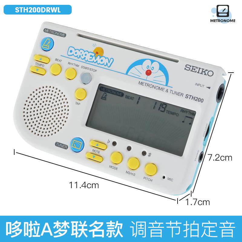 精工SEIKO 调音器电子节拍器小提琴调音器管乐校音器哆啦A梦联名