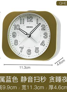 精工seikoQHE206G电子夜光闹钟