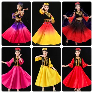 元旦儿童新疆维吾族古丽舞蹈演出服女童维吾尔族表演服维族大摆裙