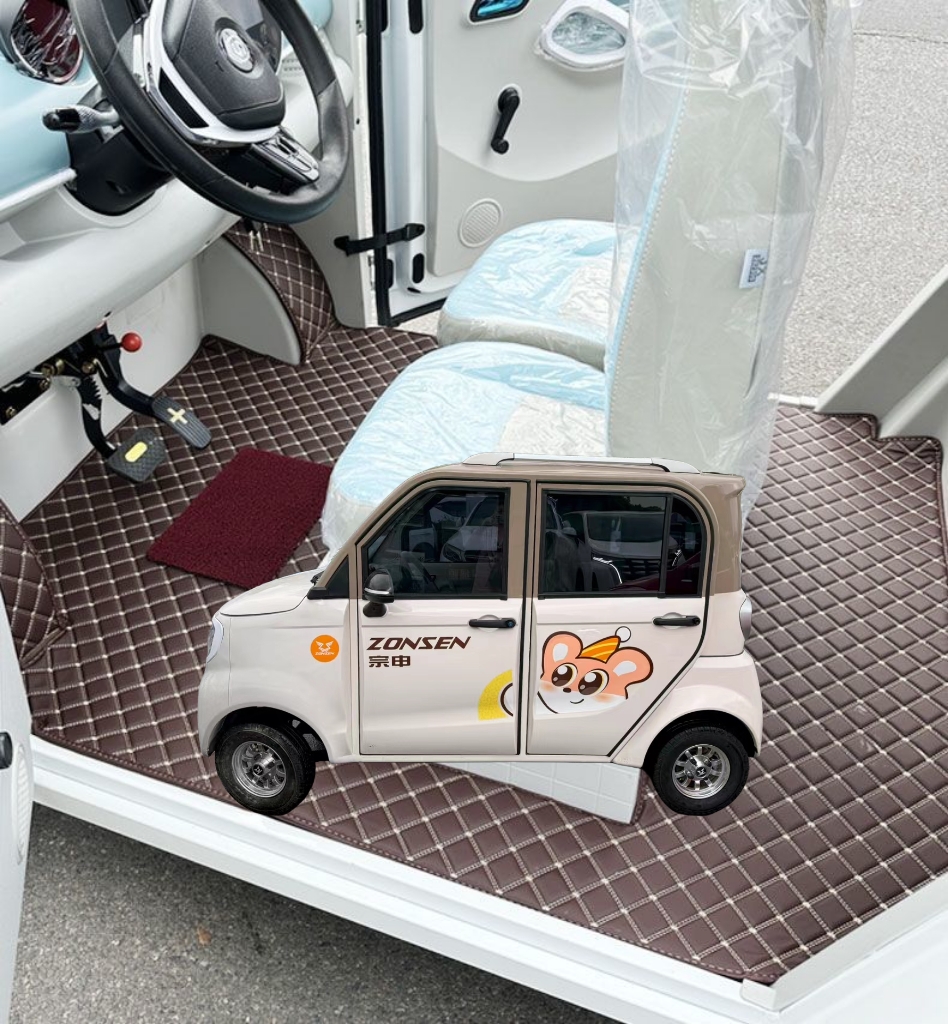 宗申乐宝脚垫四轮电动车脚垫脚踏地垫耐磨加厚防水防滑皮革脚垫