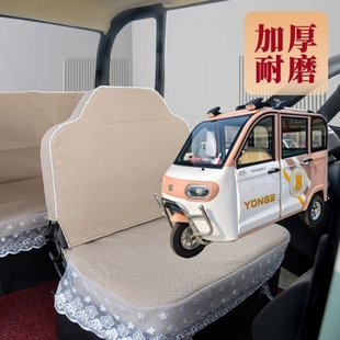 通用加厚亚麻布套坐套 永鸽电动三轮车座套坐垫套全包围布艺四季