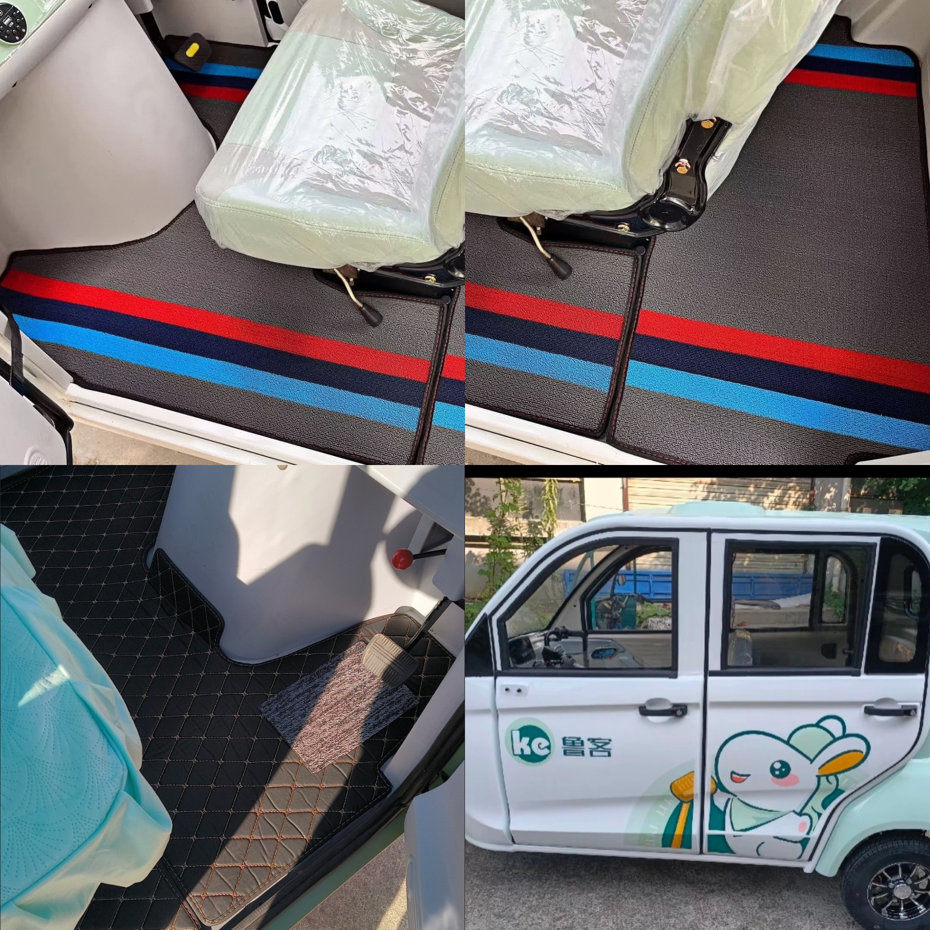 鲁客F007脚垫电动三轮车脚垫脚踏地垫加厚耐磨防水防滑皮革脚垫