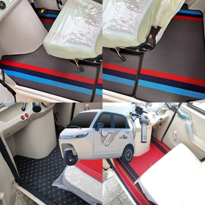 海宝凌云脚垫电动三轮车脚垫脚踏地垫加厚耐磨防水防滑皮革脚垫