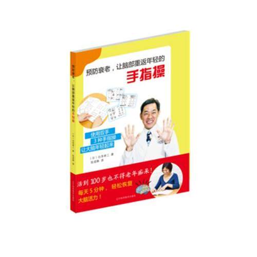 白泽卓二素材模板 白泽卓二图片下载 小麦优选