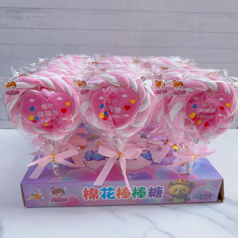 网红创意心型爱心形棉花糖果棒棒糖软糖送礼物表白休闲零食批发
