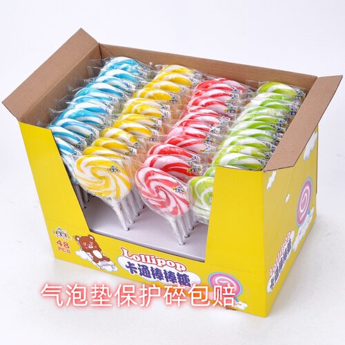 儿童节礼品硬糖波板棒棒糖批发礼盒装糖果七彩创意水果味小零食品