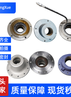 减速机轴密封威埃姆螺旋轴封盒仕高玛密封函齿轮箱打油输出端盖