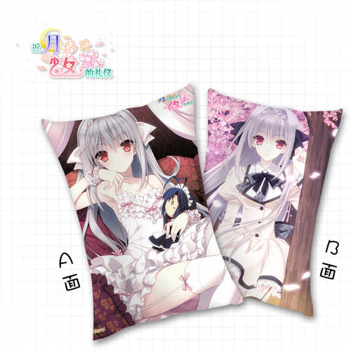 露娜少女抱枕动漫周边
