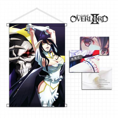 之王骨傲天雅儿贝德挂画卷轴周边