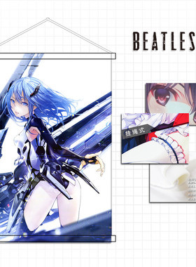 BEATLESS没有心跳的少女 蕾西亚周边 动漫游戏挂画卷轴海报包邮