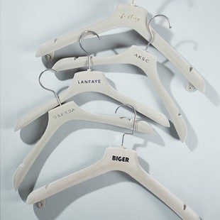 卡碧丝绒衣架定制男女服装 服 店防滑加厚灰色不起包衣架春秋冬西装