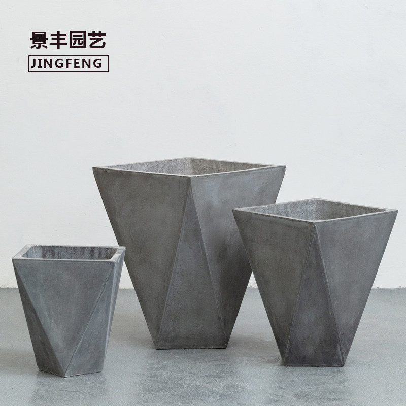 北欧水泥花盆大号落地创意现代几何简约造型不走寻常路仙人掌家用