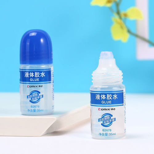 齐心财务便携小号单支装液体胶水