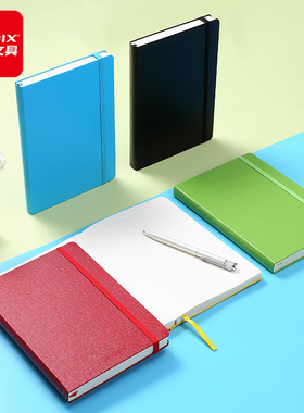 齐心（COMIX）文具空白内页文具笔记本子 方格学生日记手账本A5横线商务办公记录本 简约清新记事本 C8011