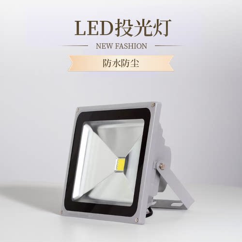 全铝材料led园林草坪高杆庭院