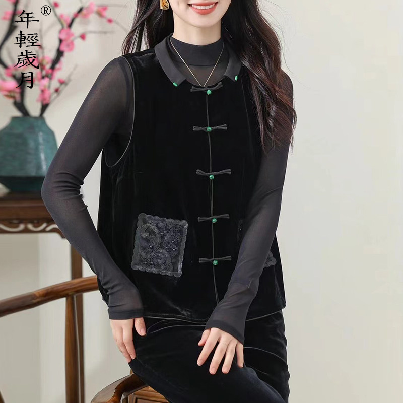 真丝丝绒马甲女2026春新款中式国风盘扣刺绣背心外搭黑色坎肩上衣