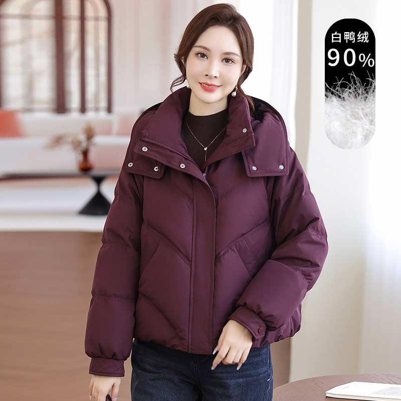 羽绒服冬季女款短款2025新款高级感洋气中年妈妈冬装加厚保暖外套