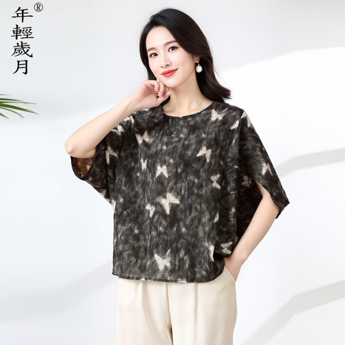 文艺复古印花短袖真丝衬衫女2026夏季新款宽松遮肚洋气桑蚕丝上衣