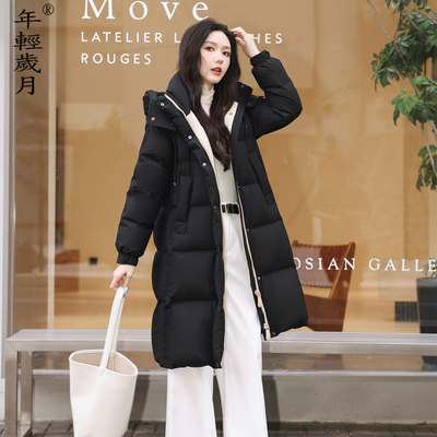 羽绒服女中长款2025冬新款白鸭绒时尚百搭休闲宽松版加厚保暖外套