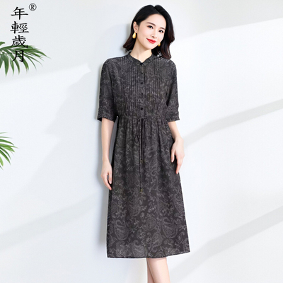 真丝连衣裙女中长款2026夏季新款桑蚕丝收腰复古气质显瘦印花裙子