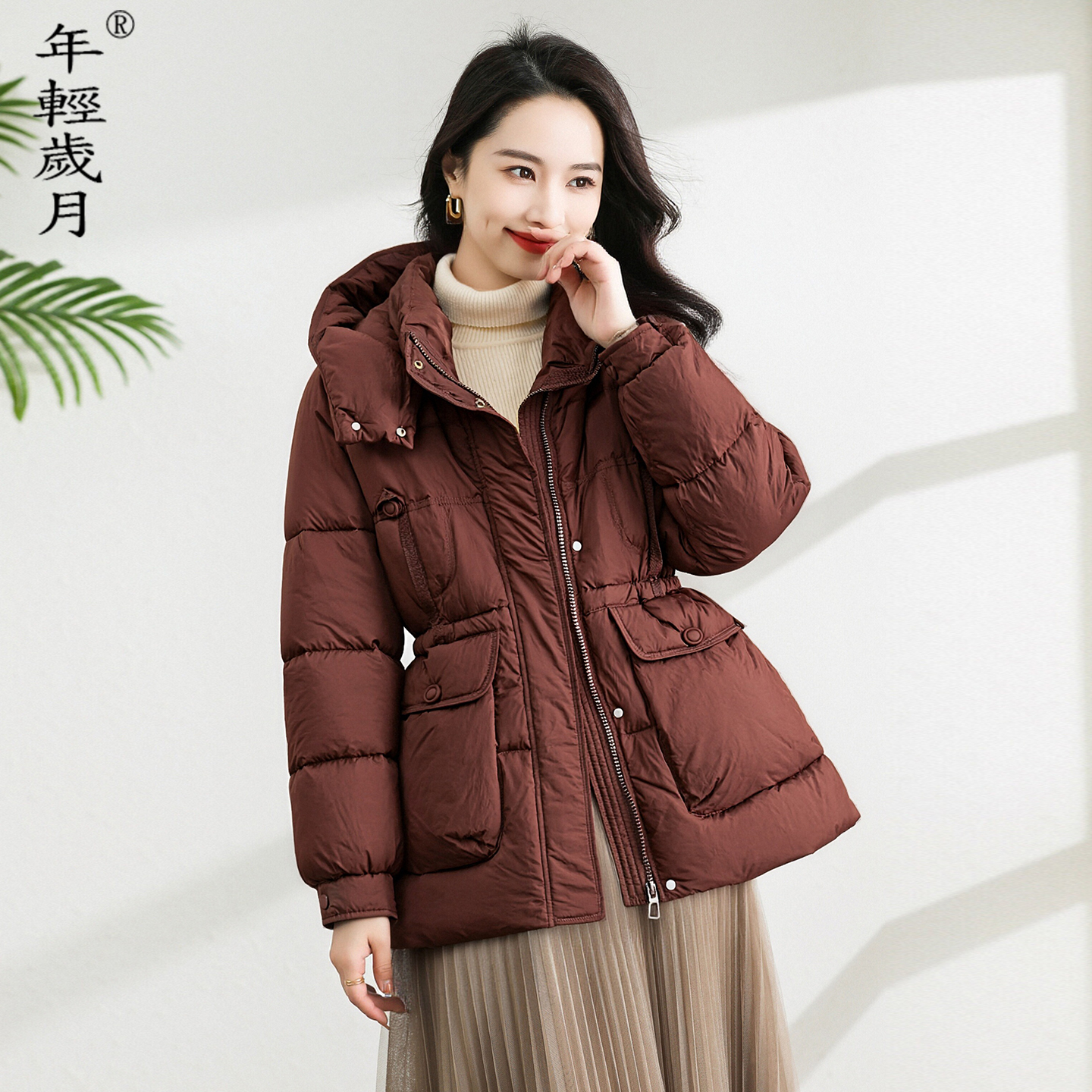 羽绒服女中长款2025冬季新款连帽收腰洋气韩版简约白鸭绒保暖外套