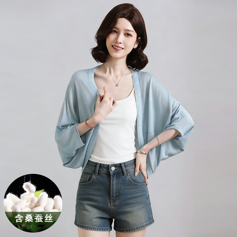 桑蚕丝针织开衫女2026春夏新款薄款V领五分袖防晒衣外搭披肩