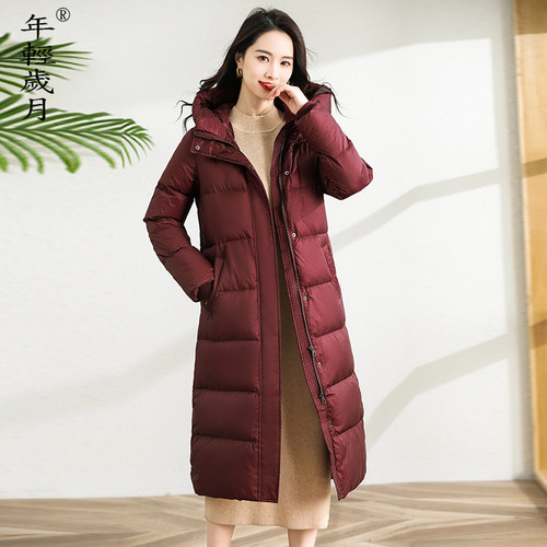 白鹅绒羽绒服女中长款