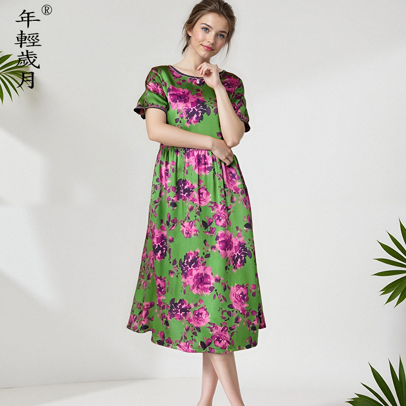 真丝连衣裙女2025夏季新款高端气质显瘦中长款中年妈妈桑蚕丝裙子