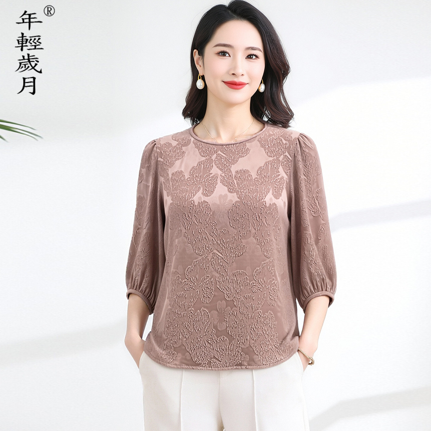 真丝上衣女七分袖2026夏季新款圆领提花洋气优雅气质桑蚕丝小衫