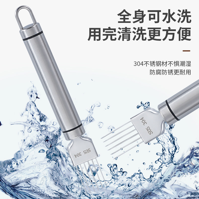 切葱刀切丝刀切菜器多功能家厨房