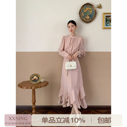 XXNING 法式立裁分割花朵摆连衣裙女优雅气质时尚通勤长袖连衣裙