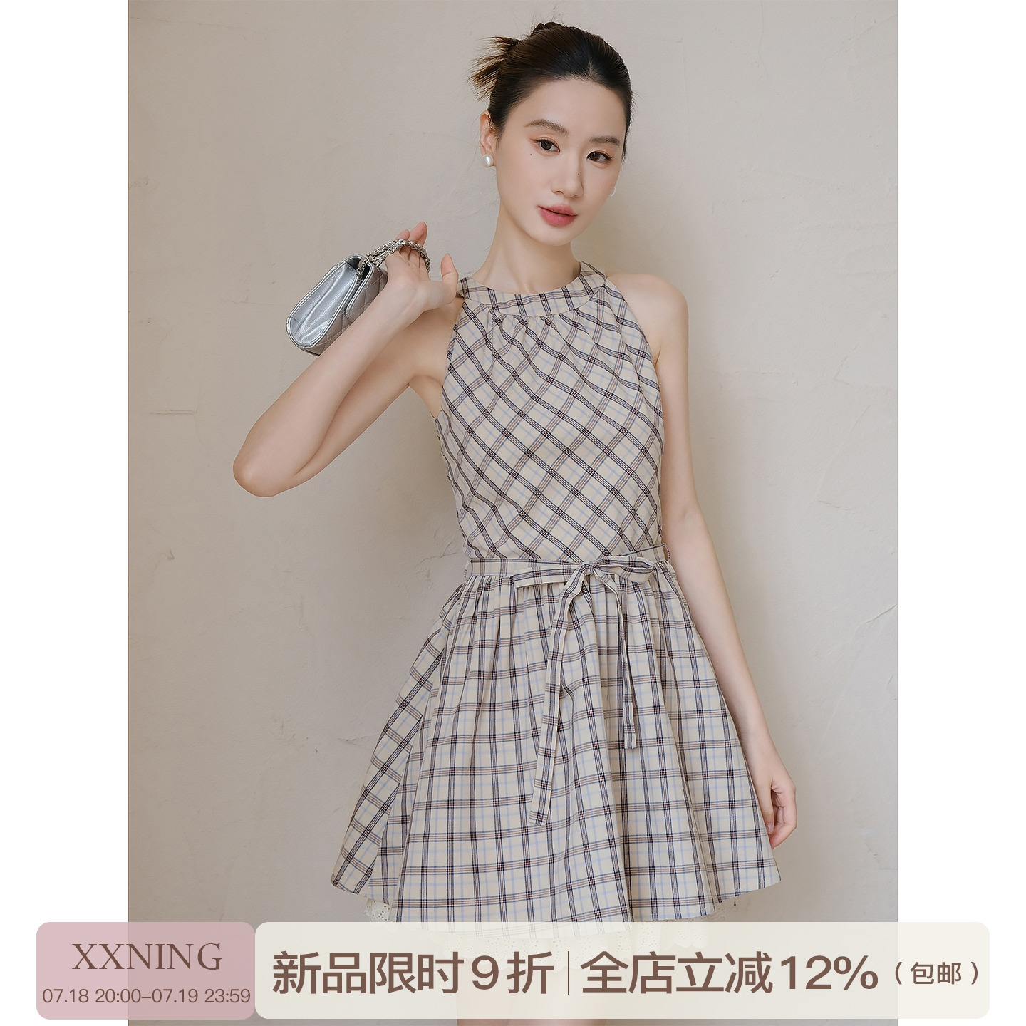 XXNING格子挂脖收腰连衣裙