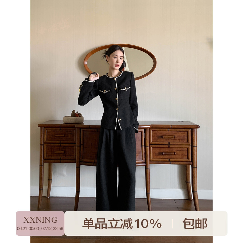 XXNING收腰气质小香风时尚套装
