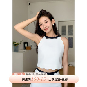 XXNING 小香风时尚套装女夏法式蝴蝶结挂脖吊带上衣花边裙两件套