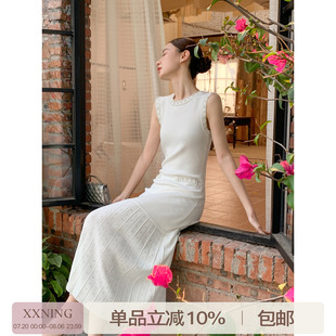 法式 XXNING 针织拼接珍珠领背心裙女夏轻奢高级感气质收腰连衣裙
