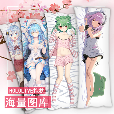 taobao agent Hololive Snowflake Mi and other body pillow virtual anchors blowing snow around Akuya Runyu, Lucia