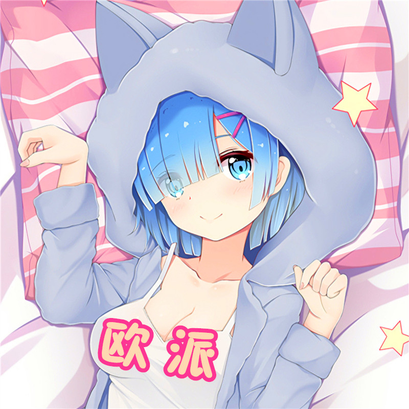 网友分享在meiguo.com的图片