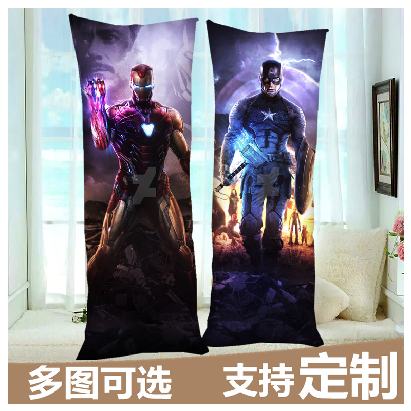 钢铁侠人形惊奇队长等身抱枕