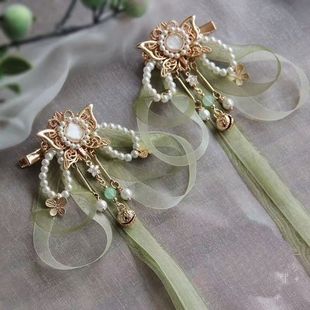 古风发夹蝴蝶汉服头饰仙气飘带丝带清新烟绿色仙气女孩古典配饰