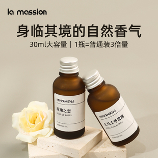 香薰精油扩香晶石蜡烛植物栀子花桂花香氛机卧室内清新香味补充装