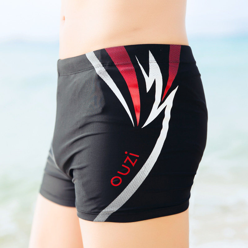 Maillot de bain homme - Ref 2521508 Image 1