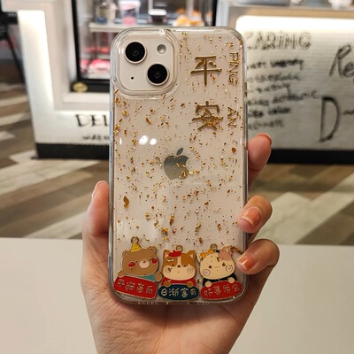 创意文字适用荣耀80 90 100手机壳50 pro平安60 70 60se幸运v40 30 x20套x10 x40保护壳x30i畅玩40plus中国风