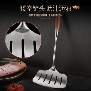 吉度304不锈钢煎鱼铲子加宽煎铲家用锅铲厨房翻鱼铲神器煎饼工具