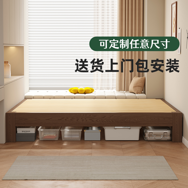 全实木床出租房用简约双人床床架