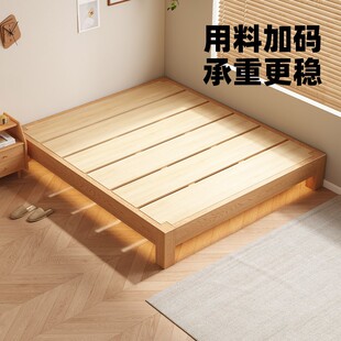 实木床现代简约1.8m双人床家用橡胶木榻榻米可定制任意尺寸单人床