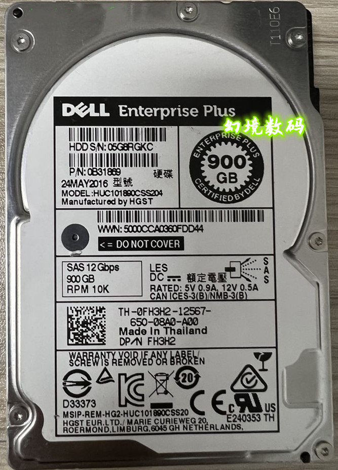 全新DELL 0FH3H2 FH3H2 HUC101890CSS204 康贝硬盘 900G 10K SAS