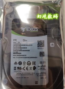 企业级NAS服务器 256MB 7.2K 希捷SATA机械硬盘 ST8000NM000A