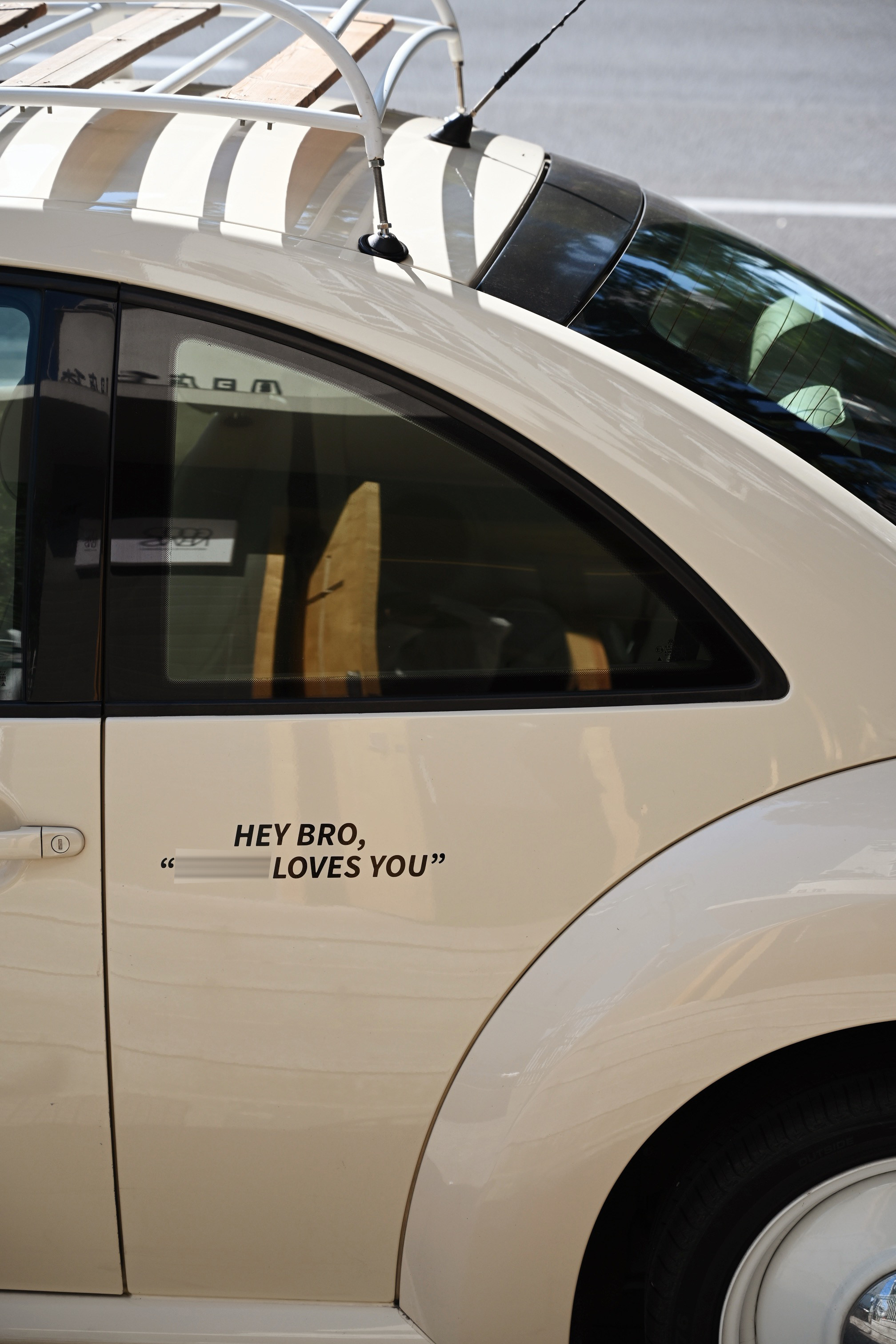 heymen黑门 hey bro 他爱你 创意电动车汽车贴纸防水防晒反光车贴